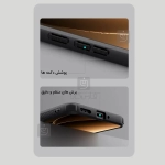 گارد نیلکین Super Frosted Shield Pro گوشی Xiaomi Poco F7 Ultra