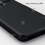 گارد نیلکین Super Frosted Shield Pro گوشی Xiaomi Poco F7 Ultra