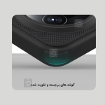 گارد نیلکین Super Frosted Shield Pro گوشی Xiaomi Poco F7 Ultra