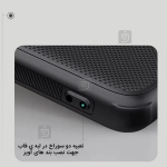 گارد نیلکین Super Frosted Shield Pro گوشی Xiaomi Poco F7 Ultra