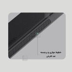 گارد نیلکین Super Frosted Shield Pro گوشی شیائومی Poco X7 Pro