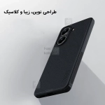 گارد نیلکین Super Frosted Shield Pro گوشی شیائومی Poco X7 Pro