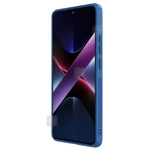 گارد نیلکین Super Frosted Shield Pro گوشی شیائومی Poco X7 Pro