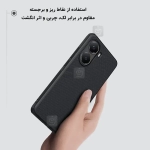 گارد نیلکین Super Frosted Shield Pro گوشی شیائومی Poco X7 Pro