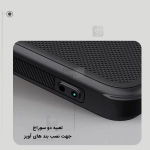 گارد نیلکین Super Frosted Shield Pro گوشی شیائومی Poco X7 Pro