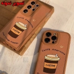 قاب طرح دار Caffe Americano گوشی آیفون 16 پرو مکس