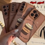 قاب طرح دار Caffe Americano گوشی آیفون 16 پرو مکس