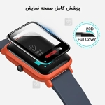 محافظ صفحه PMMA ساعت هوشمند آمازفیت Bip Lite