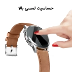 محافظ صفحه PMMA ساعت هوشمند Imilab W13
