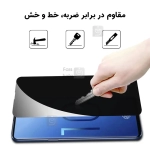گلس شیشه ای پرایوسی شیائومی Poco F7 Ultra