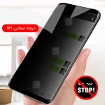 گلس شیشه ای پرایوسی شیائومی Poco F7 Ultra
