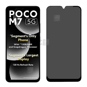 گلس شیشه ای پرایوسی Poco M7