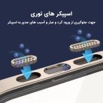 قاب مگ سیف بامپر فلزی QY گوشی آیفون 16 پرو مکس