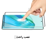 گلس فول Red Label گوشی Honor X9a