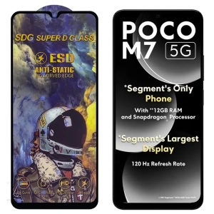 گلس آنتی استاتیک SDG شیائومی Poco M7