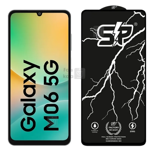 گلس فول SP گوشی سامسونگ M06