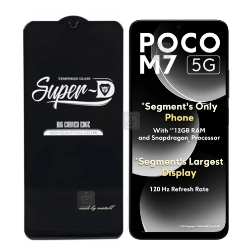 گلس میتوبل سوپر دی Poco M7