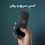 گلس Swift Horse شیائومی Poco F7 Ultra