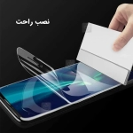 محافظ صفحه نمایش مات هیدروژلی شیائومی Poco X7