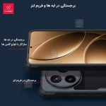 قاب اصلی پشت کریستالی Xundd Beatle گوشی شیائومی Poco F7 Pro