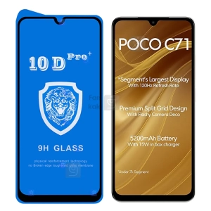 گلس تمام صفحه 10D Pro Plus گوشی شیائومی Poco C71
