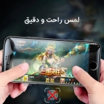 گلس تمام صفحه مات AG گوشی سامسونگ S25 Ultra