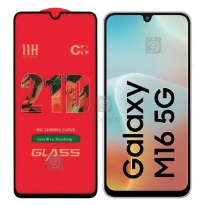 گلس OG 21D سامسونگ M16
