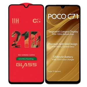 گلس OG 21D شیائومی Poco C71