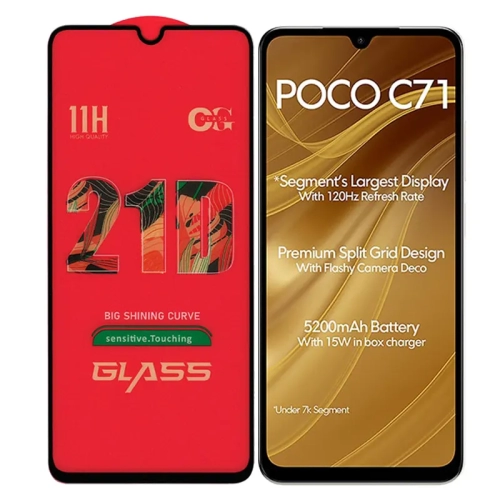 گلس OG 21D شیائومی Poco C71