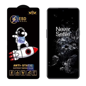 گلس آنتی استاتیک Space Man ESD گوشی وان پلاس 10T