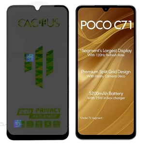 گلس حریم شخصی کاکتوس گوشی شیائومی Poco C71