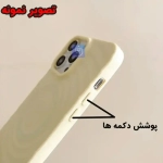 قاب سیلیکونی مگ سیف گوشی آیفون 14 پرو مکس مدل Circular Pattern