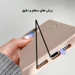 قاب سیلیکونی مگ سیف دار گوشی آیفون 16 پرو مکس مدل Circular Pattern