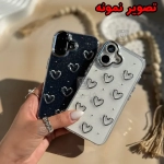 قاب دخترانه اکلیلی قلب برجسته گوشی آیفون 15 پرو مکس