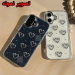 قاب دخترانه اکلیلی قلب برجسته گوشی آیفون 15 پرو مکس