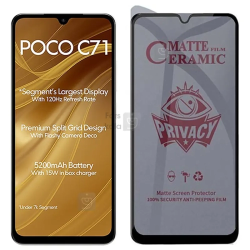 محافظ صفحه سرامیکی پرایوسی شیائومی Poco C71