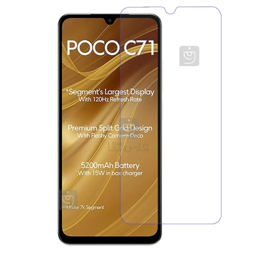 گلس شفاف گوشی Xiaomi Poco C71
