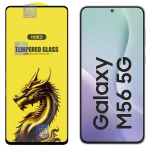 گلس HORO Gold گوشی سامسونگ M56