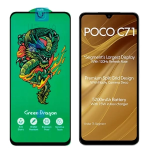 گلس تمام صفحه HORO Green Dragon گوشی پوکو C71