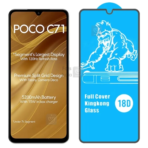 گلس ایربگ دار گوشی Xiaomi Poco C71