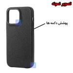 قاب طرح چرم گوشی آیفون 8