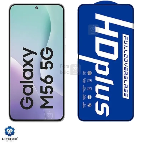 گلس لیتو سامسونگ M56 مدل HD Plus