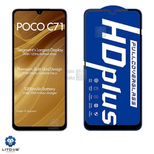 گلس لیتو شیائومی پوکو C71 مدل HD Plus