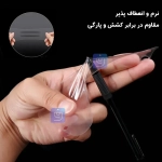 برچسب محافظ پشت نانو مات وان پلاس 13T