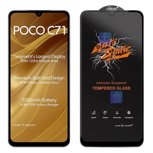 گلس میتوبل آنتی استاتیک گوشی شیائومی Poco C71