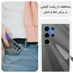 برچسب پشت نانو هیدروژلی میتوبل سامسونگ M56