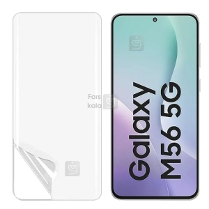 محافظ صفحه نمایش نانو هیدروژلی میتوبل گوشی سامسونگ M56
