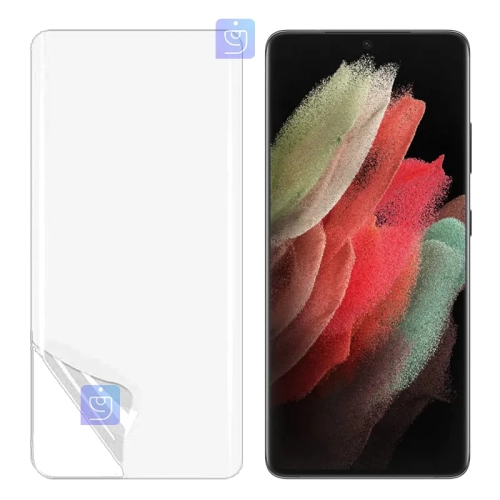 محافظ صفحه نمایش نانو هیدروژلی میتوبل گوشی سامسونگ S21 Ultra