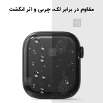 محافظ صفحه نمایش نانو هیدروژلی ساعت اپل واچ سری 10 46mm