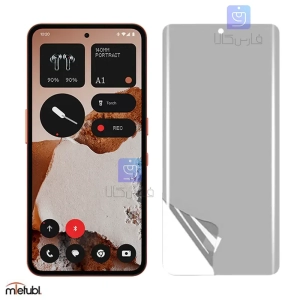 محافظ صفحه نمایش نانو مات میتوبل Nothing CMF Phone 2 Pro